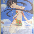 Weiss Schwarz Shakugan no Shana SS/W14-012U U Shana Trading Card NM