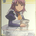 Weiss Schwarz Shakugan no Shana SS/W14-043U U Wilhelmina Carmel Trading Card NM