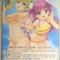 Weiss Schwarz Summer Pockets SMP/W82-058U U Miki Nomura Trading Card NM