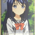 Weiss Schwarz Vividred Operation VR/W22-089U U Aoi Futaba Trading Card NM