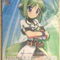 Weiss Schwarz Dog Days DD/WE17-38C C Eclair Martinozzi Trading Card NM
