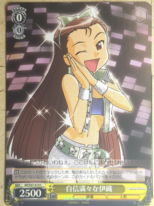 Weiss Schwarz Idolmaster IM/S07-014C C Iori Minase Trading Card NM