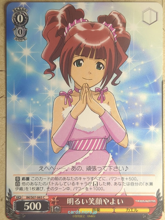 Weiss Schwarz Idolmaster IM/S07-063C C Yayoi Takatsuki Trading Card NM