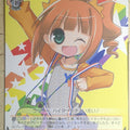 Weiss Schwarz Idolmaster IM/S07-067C C Yayoi Takatsuki Trading Card NM
