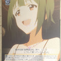 Weiss Schwarz Idolmaster IM/S21-011U U Kotori Otonashi Trading Card NM