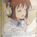 Weiss Schwarz Idolmaster IM/S21-010U U Yukiho Hagiwara Trading Card NM