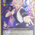 Weiss Schwarz Guilty Crown GC/S16-062U U Inori Trading Card NM