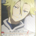 Weiss Schwarz Guilty Crown GC/S16-061U U Daryl Yan Trading Card NM