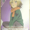 Weiss Schwarz Guilty Crown GC/S16-068C C Gai Trading Card NM