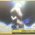 Weiss Schwarz Guilty Crown GC/S16-024CC CC Gai Trading Card NM