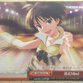 Weiss Schwarz Idolmaster IM/S07-075CC CC Makoto Kikuchi Trading Card NM
