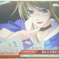 Weiss Schwarz Shakugan no Shana SS/W14-069CC CC Margery Daw Trading Card NM