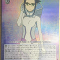Weiss Schwarz Darling in the Franxx FXX/S57-081SSR SSR Ikuno Trading Card NM