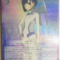 Weiss Schwarz Darling in the Franxx FXX/S57-082SSR SSR Ichigo Trading Card NM
