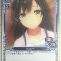 Precious Memories Oresuki PM/OSK-01-009F 3 Star foil Pansy Sumireko Sanshokuin Trading Card NM