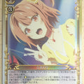 Precious Memories Oresuki PM/OSK-01-027F 4 Star foil Himawari Aoi Hinata Trading Card NM