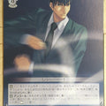 Weiss Schwarz Fate stay night FS/S03-092C C Souichirou Kuzuki Trading Card NM