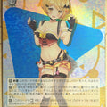 Weiss Schwarz Hololive HOL/W104-021SSR SSR Yozora Mel Trading Card NM