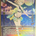 Weiss Schwarz Hololive HOL/WE44-11HLP HLP Kazama Iroha Trading Card NM