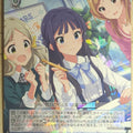 Weiss Schwarz Idolmaster IMS/S61-092R R Shizuka Mogami Trading Card NM