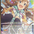 Weiss Schwarz Idolmaster IMS/S93-057R R Umi Kosaka Trading Card NM