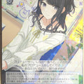 Weiss Schwarz Idolmaster ISC/S81-095R R Hiori Kazano Trading Card NM