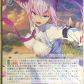 Weiss Schwarz Heaven Burns Red HBR/W103-012R R Monaka Tsukishiro Trading Card NM