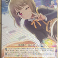 Weiss Schwarz Love Live SIN/W109-003R R Kasumi Nakasu Trading Card NM