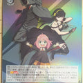 Weiss Schwarz Spy x Family SPY/S106-T19SSR SSR Anya Trading Card NM