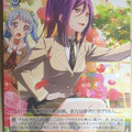 Weiss Schwarz BanG Dream! BD/W54-001RR RR Kaoru Seta Trading Card NM