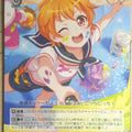 Weiss Schwarz BanG Dream! BD/W63-004R R Hagumi Kitazawa Trading Card NM