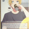 Weiss Schwarz Oshi no Ko OSK/S107-037R R Aqua Trading Card NM