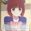 Weiss Schwarz Oshi no Ko OSK/S107-005R R Kana Arima Trading Card NM