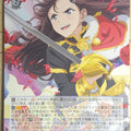Weiss Schwarz Revue Starlight RSL/S98-080RR RR Maya Tendo Trading Card NM