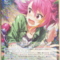 Weiss Schwarz Idolmaster IMS/S93-091R R Ayumu Maihama Trading Card NM