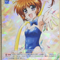 Weiss Schwarz Magical Girl Lyrical Nanoha ND/W67-024R R Nanoha Takamachi Trading Card NM