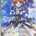 Weiss Schwarz Magical Girl Lyrical Nanoha ND/W67-026R R Nanoha Takamachi Trading Card NM