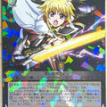 Weiss Schwarz Magical Girl Lyrical Nanoha ND/W67-006R R Fate T Harlaown Trading Card NM