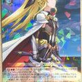 Weiss Schwarz Magical Girl Lyrical Nanoha ND/W67-005R R Fate T Harlaown Trading Card NM