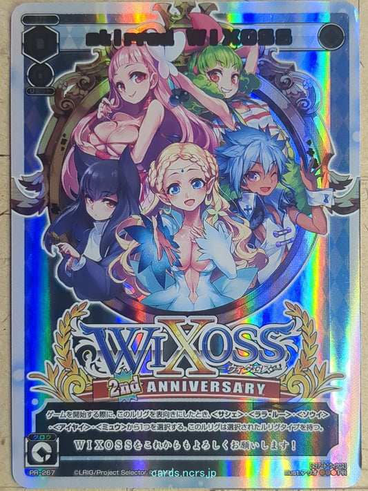 Wixoss W Wixoss WXPR-267 PR Trading Card NM
