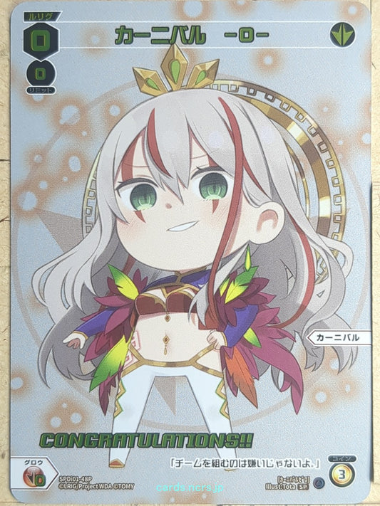 Wixoss W Wixoss SPDi01-48P SP Carnival Trading Card NM