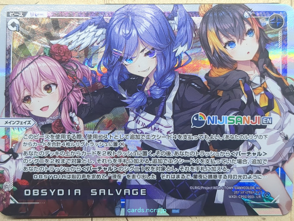 Wixoss W Nijisanji WXDi-CP01-003 LR Trading Card NM