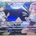 Wixoss W Nijisanji WXDi-CP01-002 LR Trading Card NM