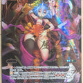 Wixoss Bk Wixoss WX18-097 Secret Fumakota Trading Card NM