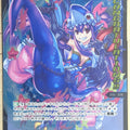 Wixoss Bk Wixoss SPDi01-23P SP Sharkspeare Trading Card NM