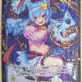 Wixoss Bk Wixoss WD22-022P-U ST Cerberun Trading Card NM