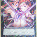 Wixoss Bk Wixoss WX07-078P C Trading Card NM