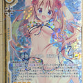 Z/X Zillions of Enemy X Z/X R-B31-071H RH Haruka-chan Trading Card NM