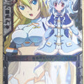Z/X Zillions of Enemy X Z/X C07-001-SR SR Azumi Kagamihara Trading Card NM
