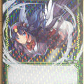 Wixoss Bk Wixoss WX01-094P C Swallow Trading Card NM